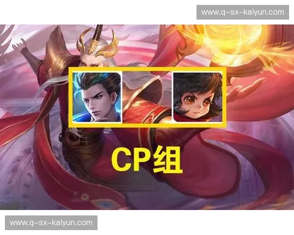 LOL战术分析——从青铜到王者的秘密兵书