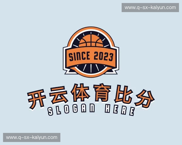 关于开云体育比分